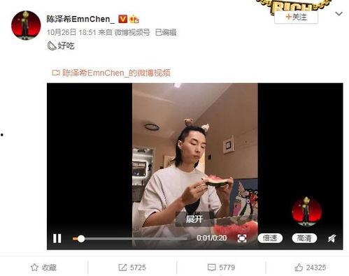 谁爆料了孟美岐视频全集,孟美岐视频全集幕后爆料者身份揭晓  第2张