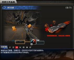 cf端游黑市最新爆料视频,CF端游最新爆料视频深度解析  第3张