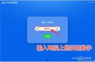 爆料洗米视频教程全集,一网打尽洗米技巧与秘诀 第2张 爆料洗米视频教程全集,一网打尽洗米技巧与秘诀 第2张