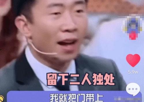 知名网红吃瓜事件真相是真的吗,真相揭秘，是真是假？  第2张