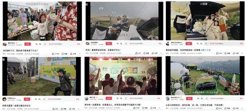 惊天爆料今日头条新闻视频,惊天爆料!今日头条新闻视频揭露惊人内幕 第2张 惊天爆料今日头条新闻视频,惊天爆料!今日头条新闻视频揭露惊人内幕 第2张