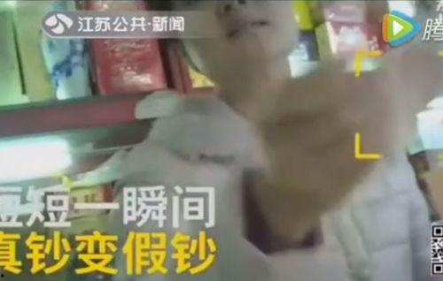 现场爆料小六子视频大全,小六子视频大全精彩瞬间回顾  第2张