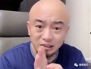 五哥网红最新爆料,揭秘娱乐圈惊人内幕!” 第1张 五哥网红最新爆料,揭秘娱乐圈惊人内幕!” 第1张