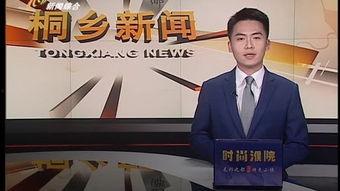 土豪502在线观看,在线观看,揭秘奢华生活背后的故事 第3张 土豪502在线观看,在线观看,揭秘奢华生活背后的故事 第3张