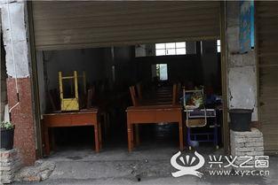 兴义爆料教师视频,揭秘教育现场背后的真实故事 第1张 兴义爆料教师视频,揭秘教育现场背后的真实故事 第1张