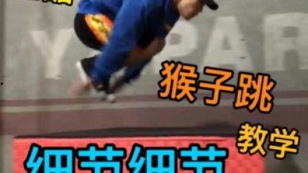 跑酷最新爆料视频,揭秘最新爆料视频中的精彩瞬间  第1张